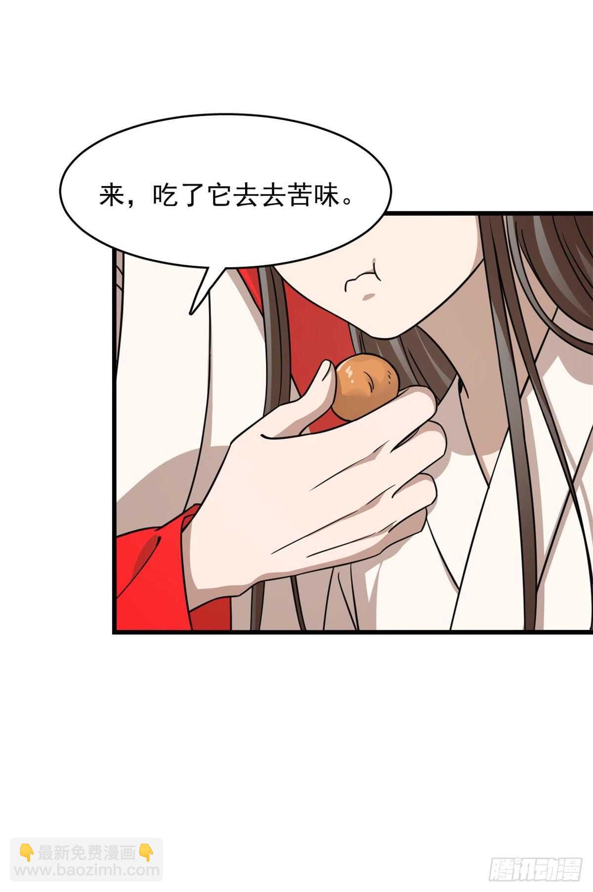第235话-第243话