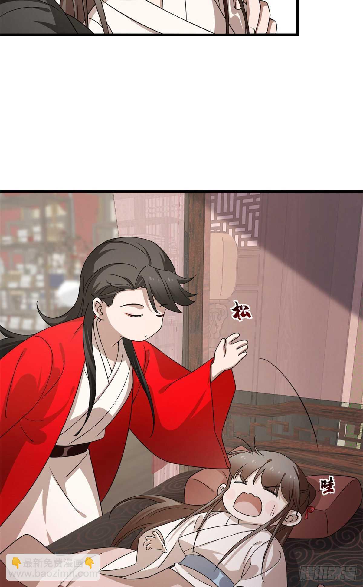 第235话-第243话