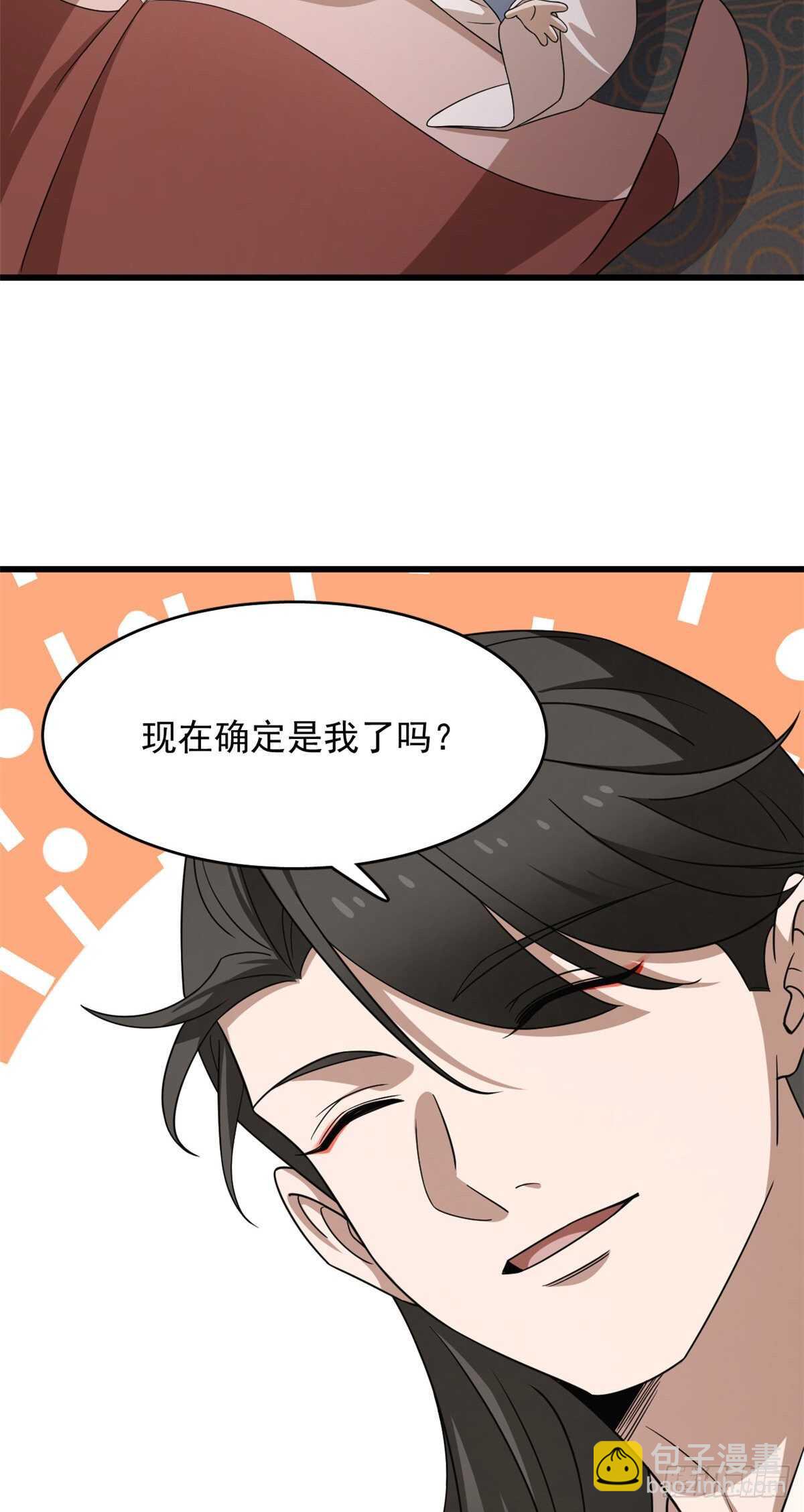 第235话-第243话
