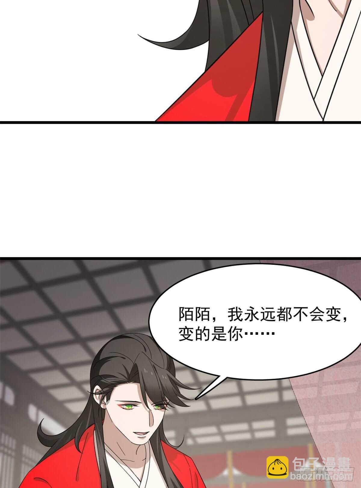 第235话-第243话