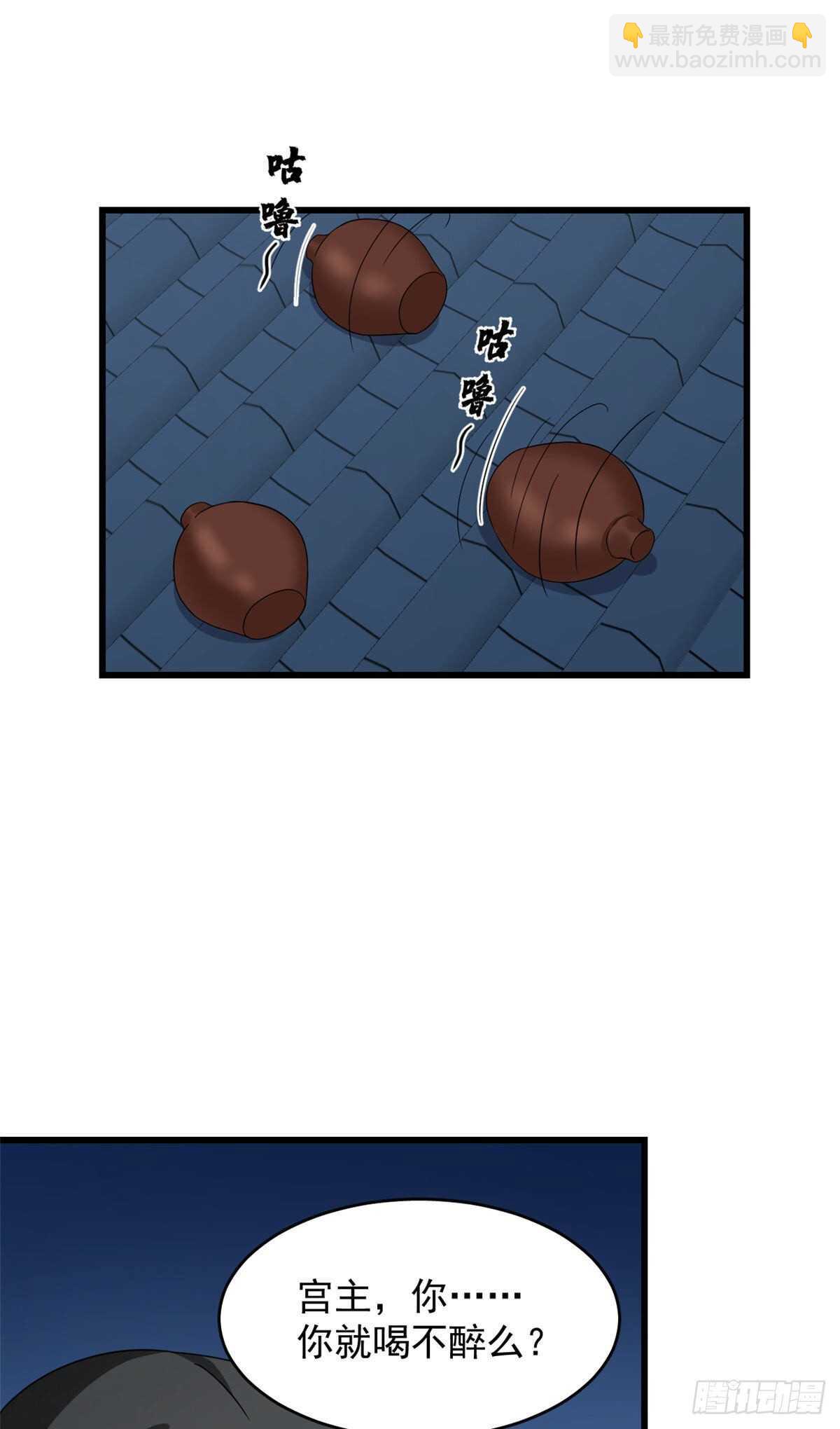 第237话-第245话