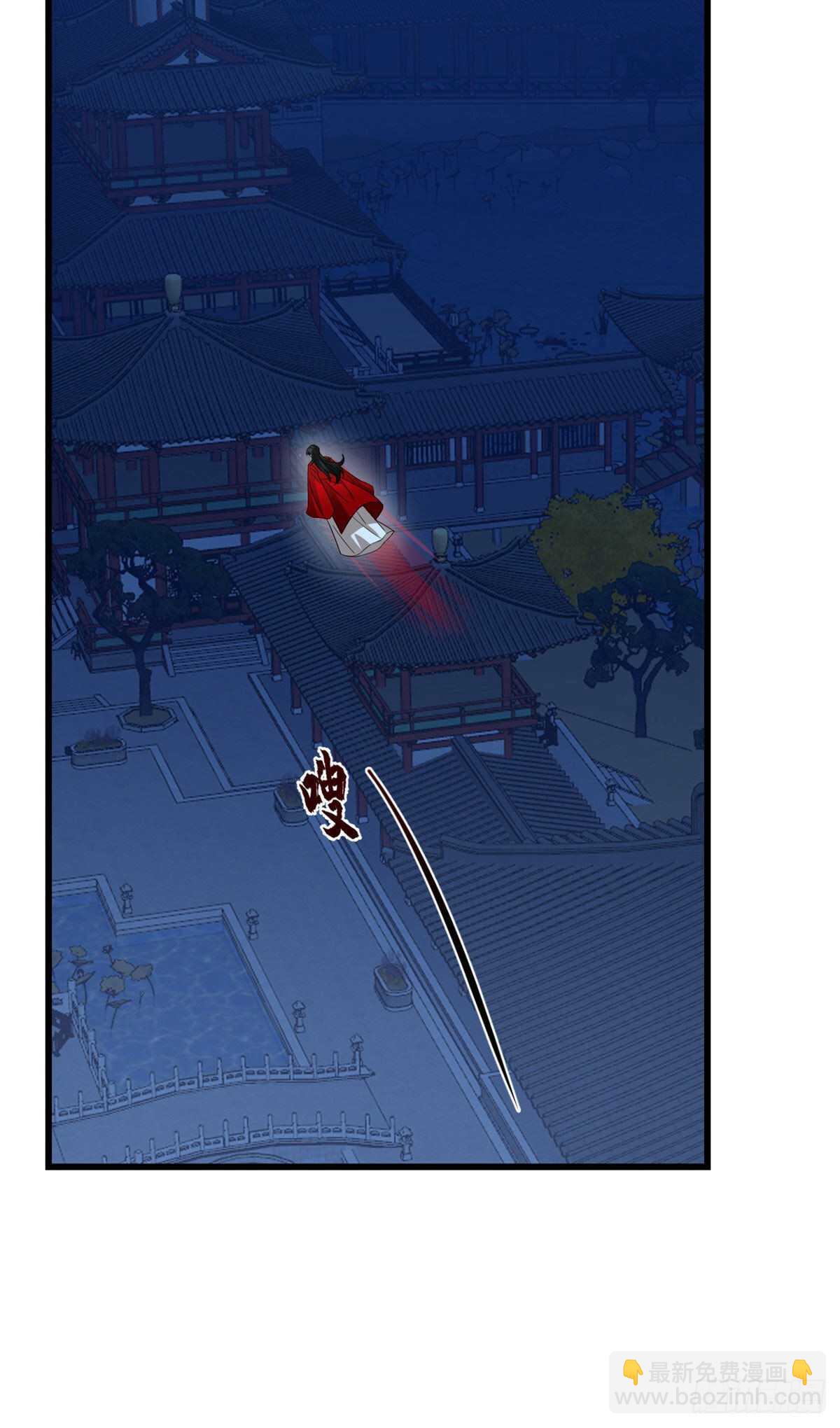 第237话-第245话
