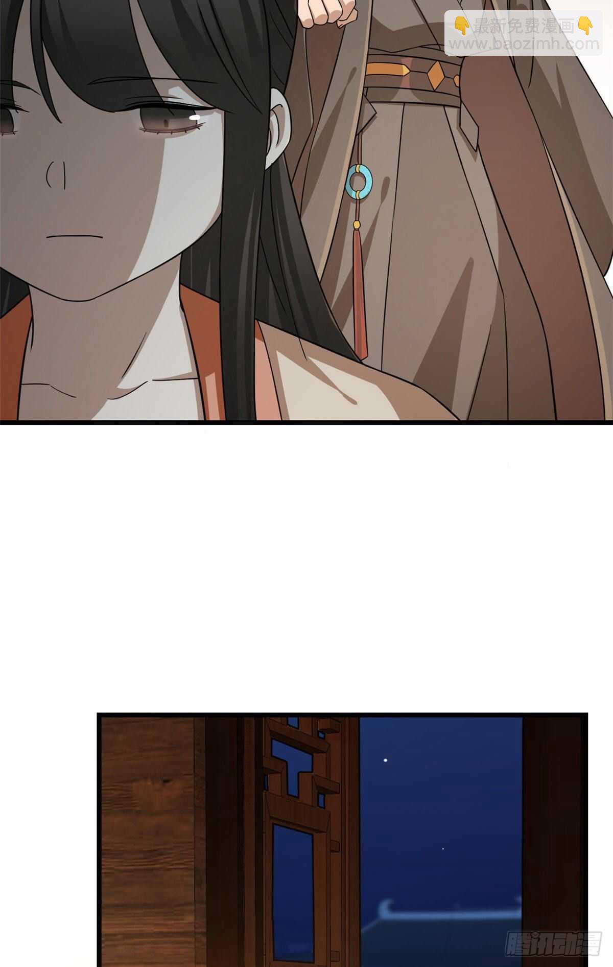 第237话-第245话