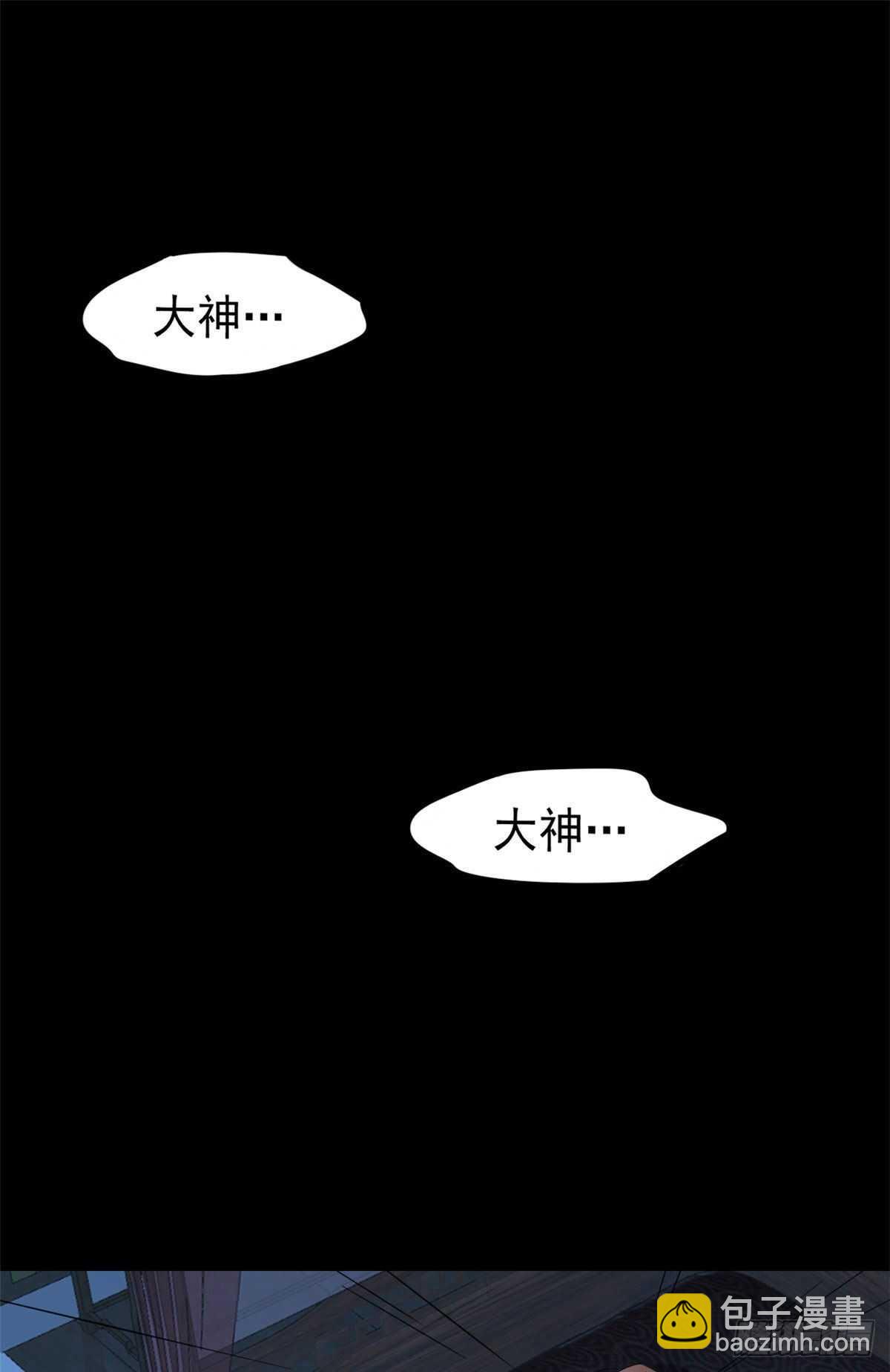 第237话-第245话