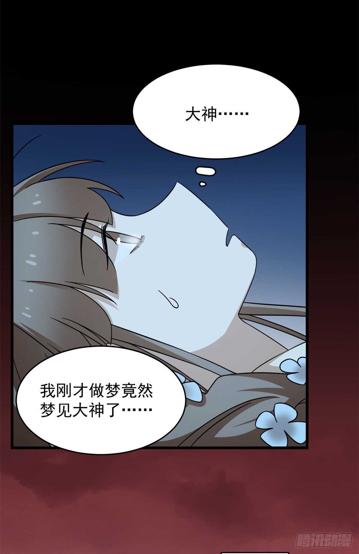 第237话-第245话