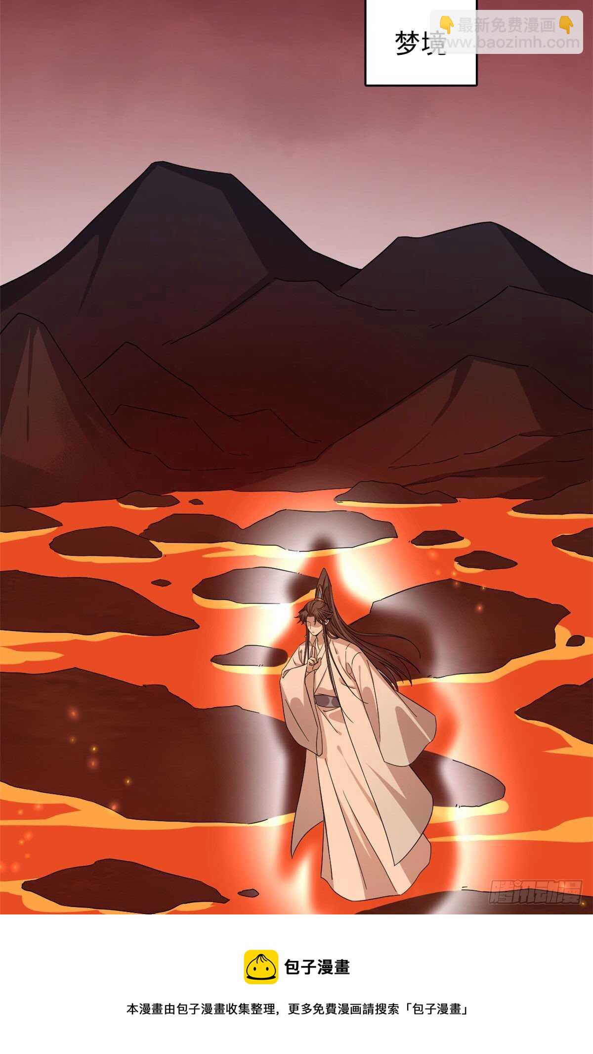 第237话-第245话