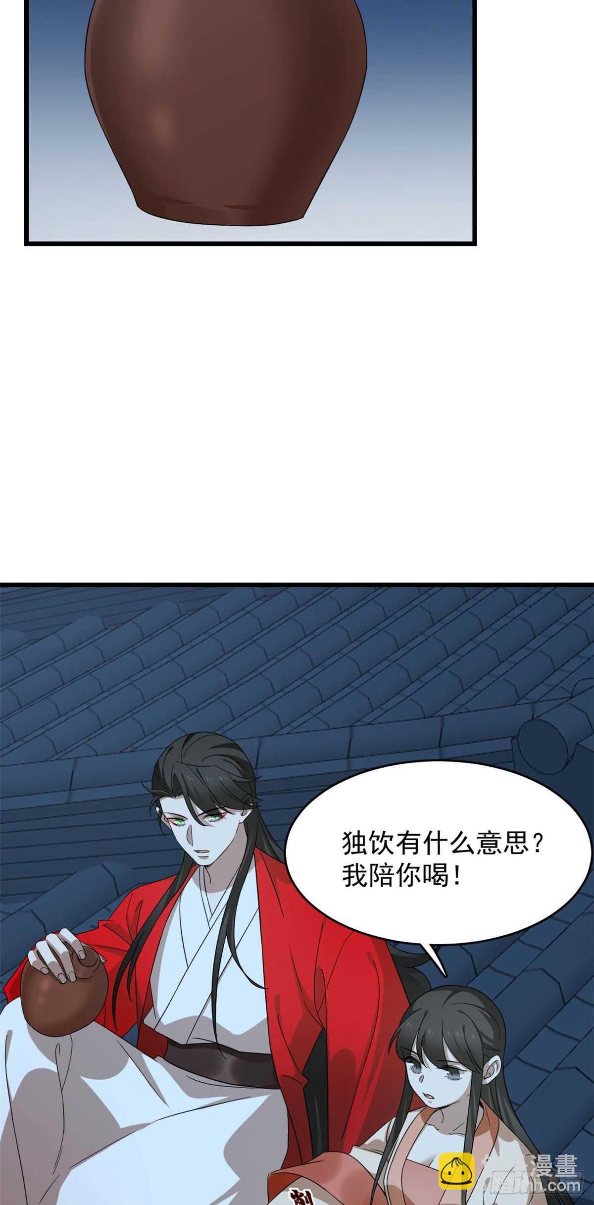 第237话-第245话