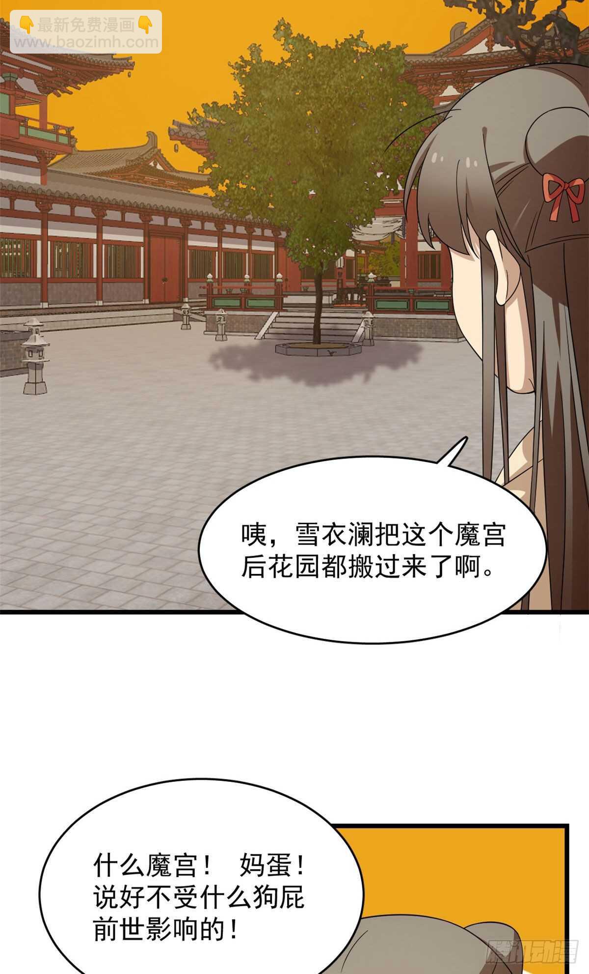 第239话-第247话