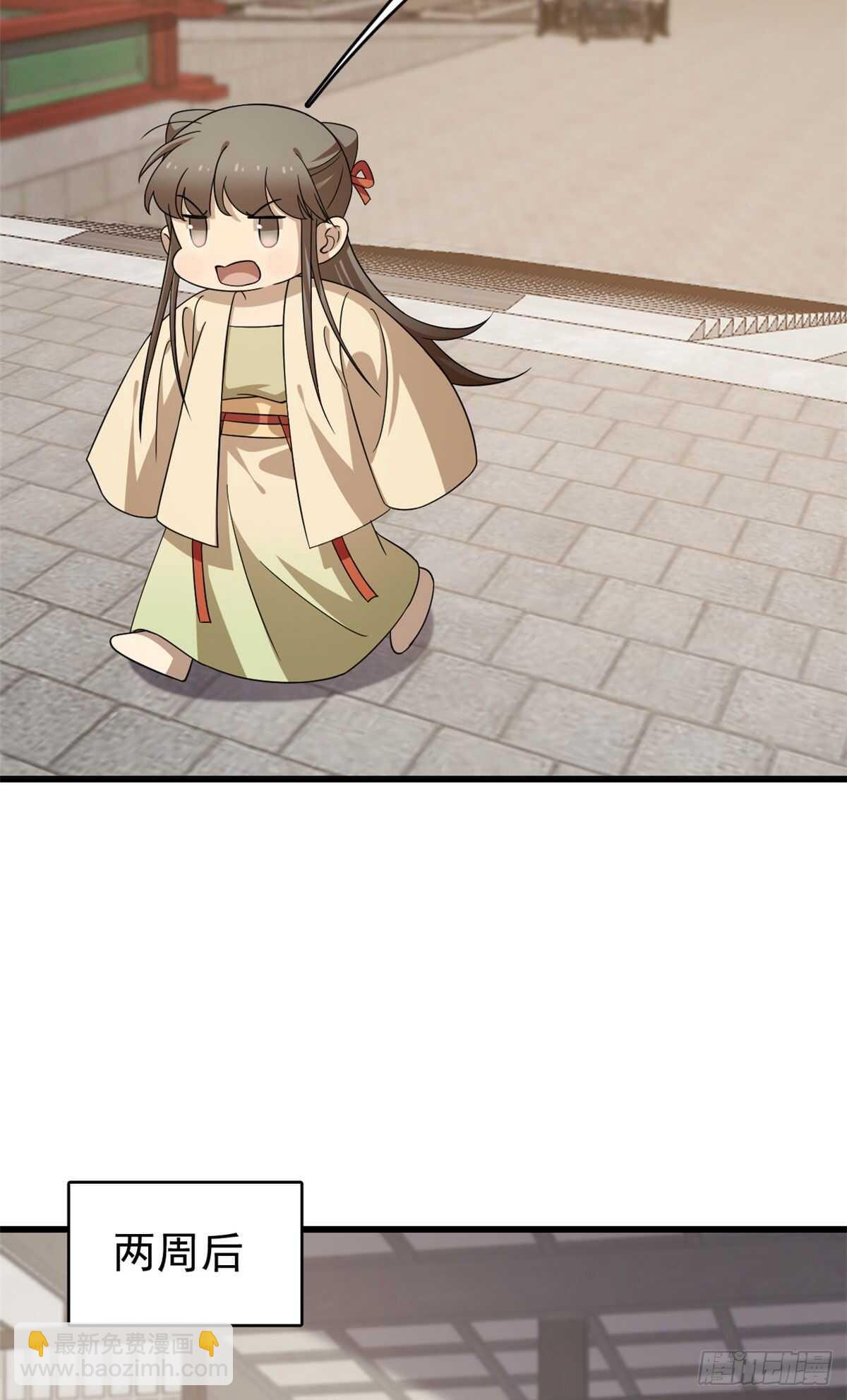 第239话-第247话