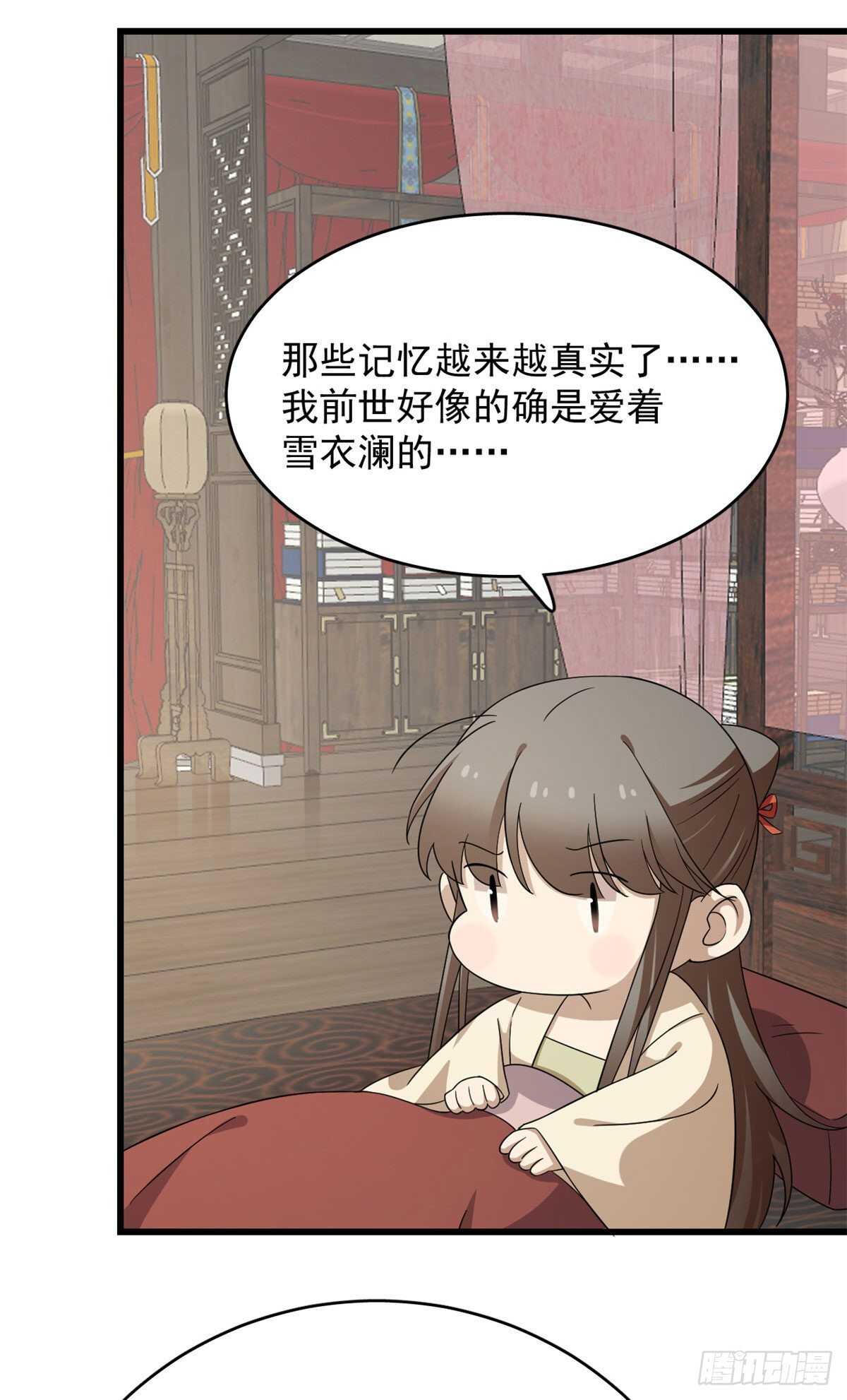 第239话-第247话