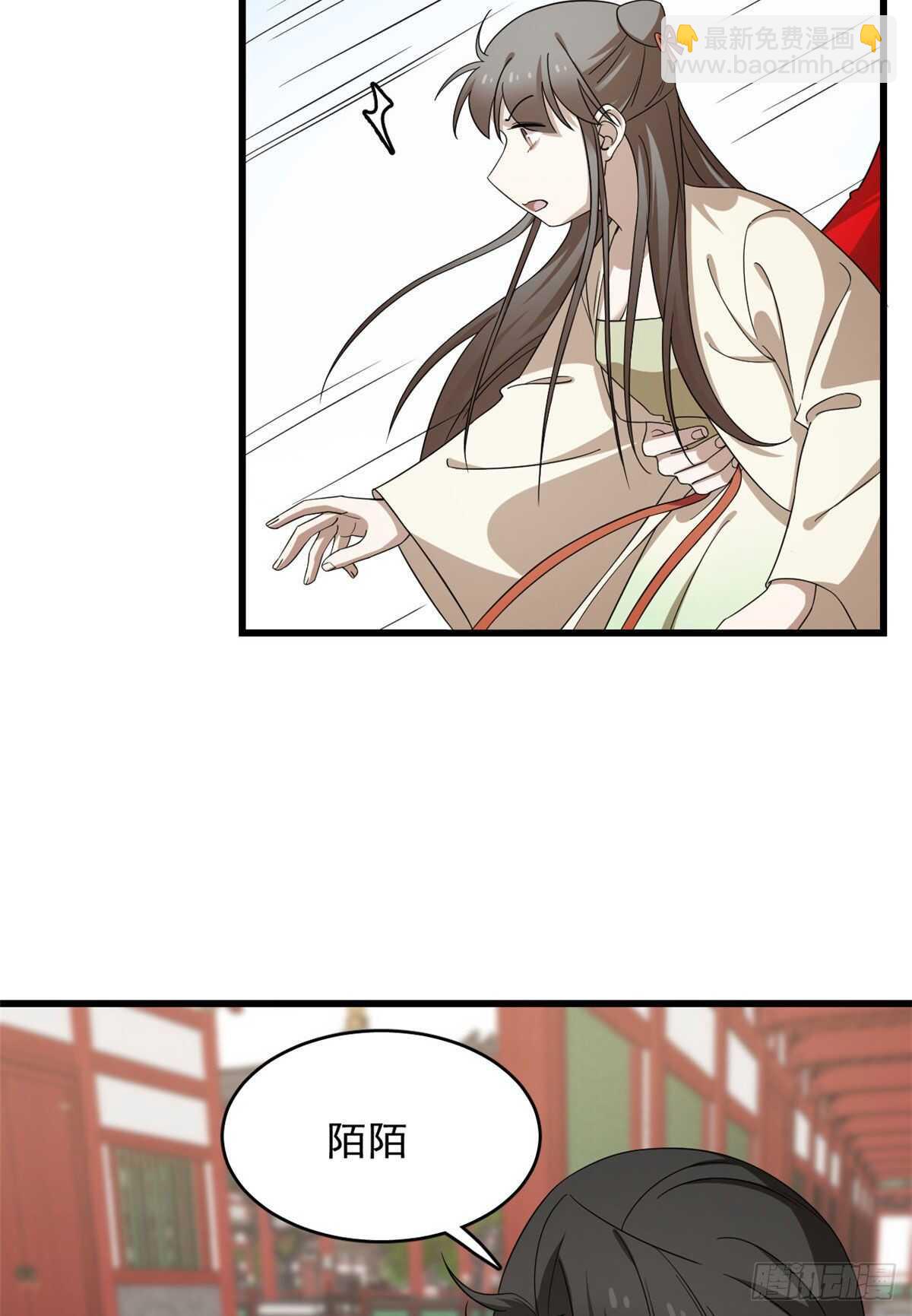 第239话-第247话