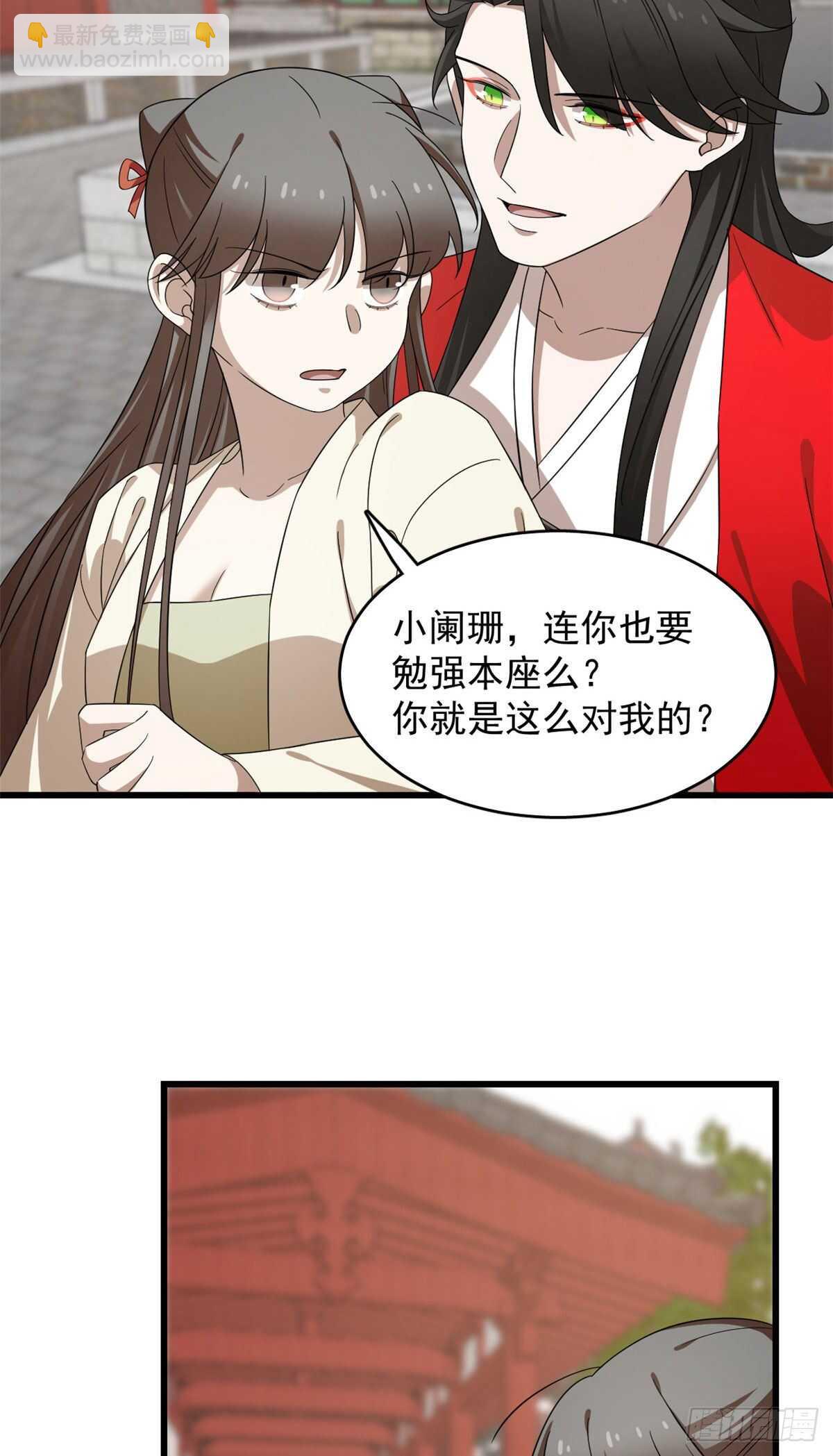 第239话-第247话
