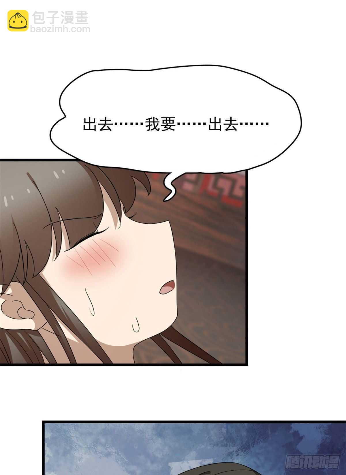 第239话-第247话