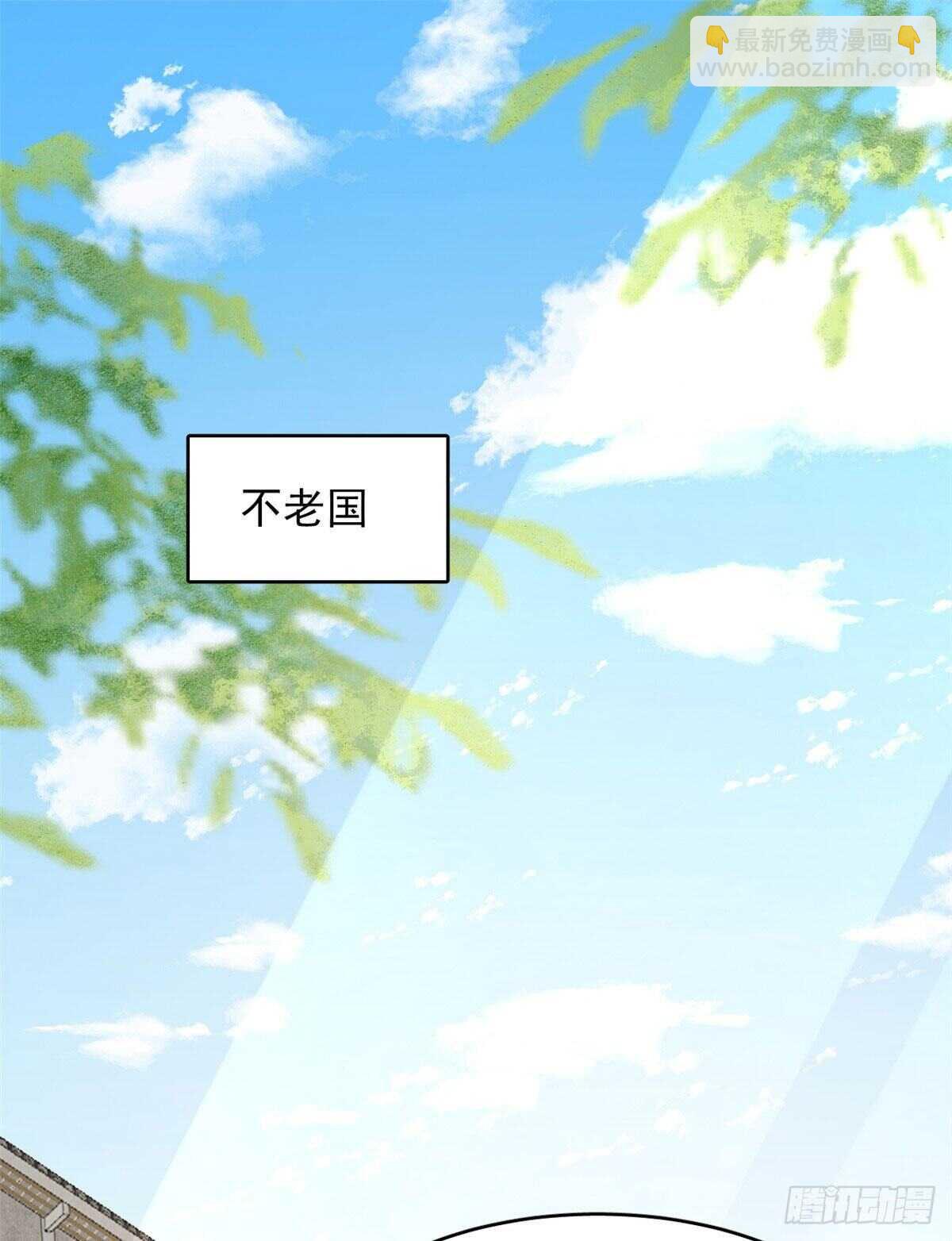 第239话-第247话