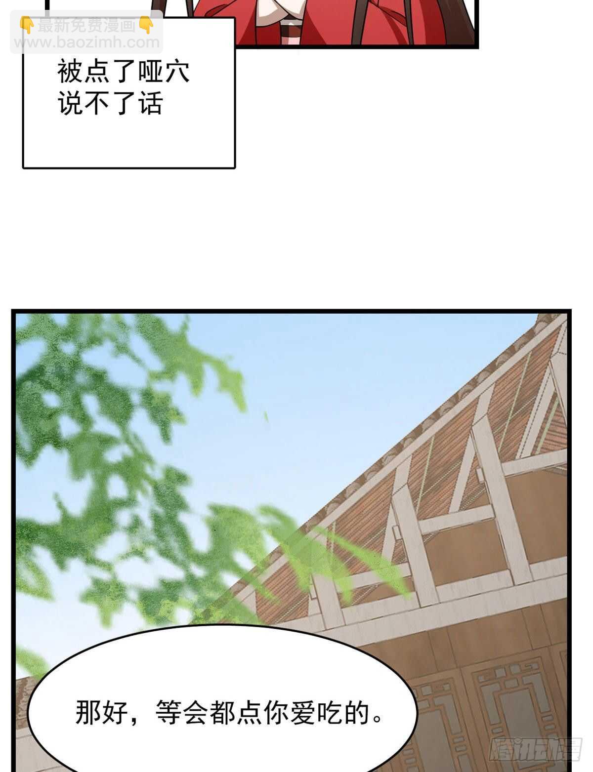 第239话-第247话