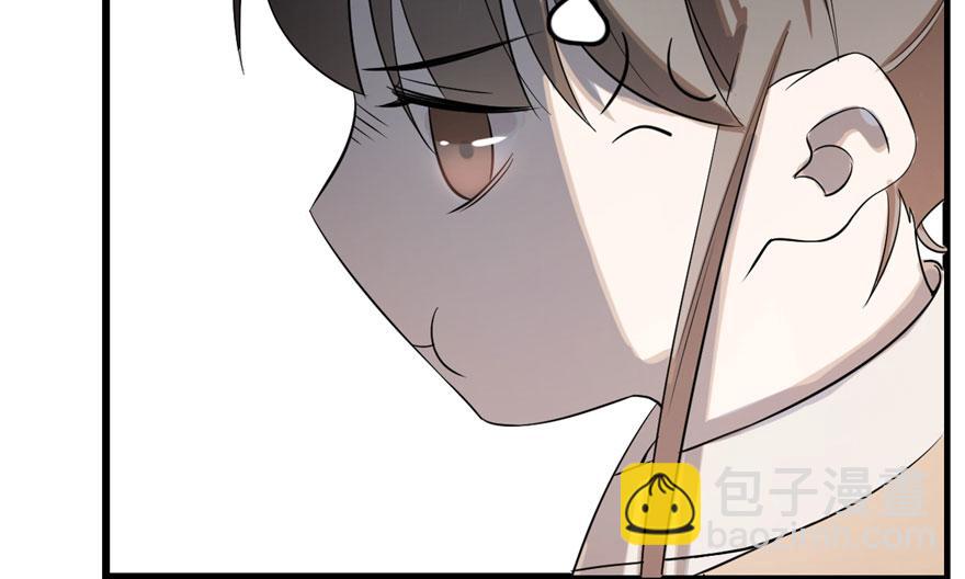 第25话(1/3)-第25话