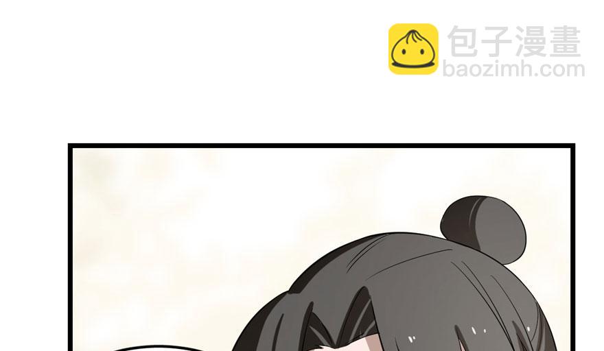 第25话(1/3)-第25话
