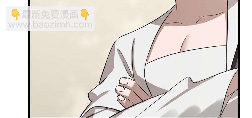 第25话(1/3)-第25话