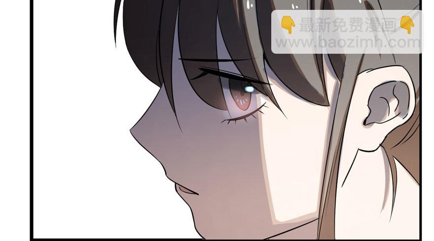 第25话(1/3)-第25话