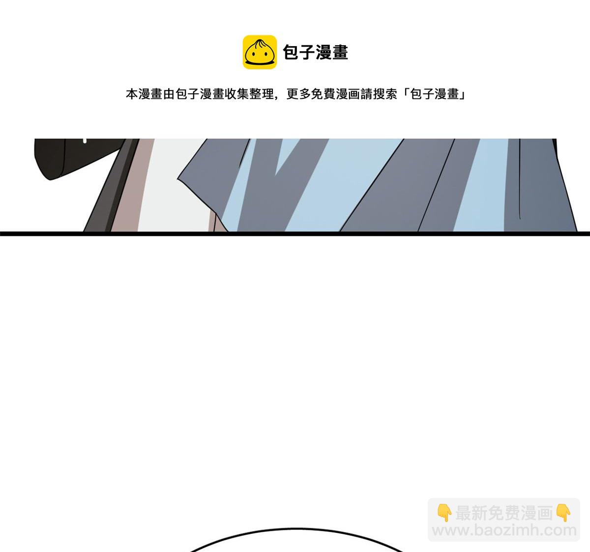 第242话(1/2)-第219话