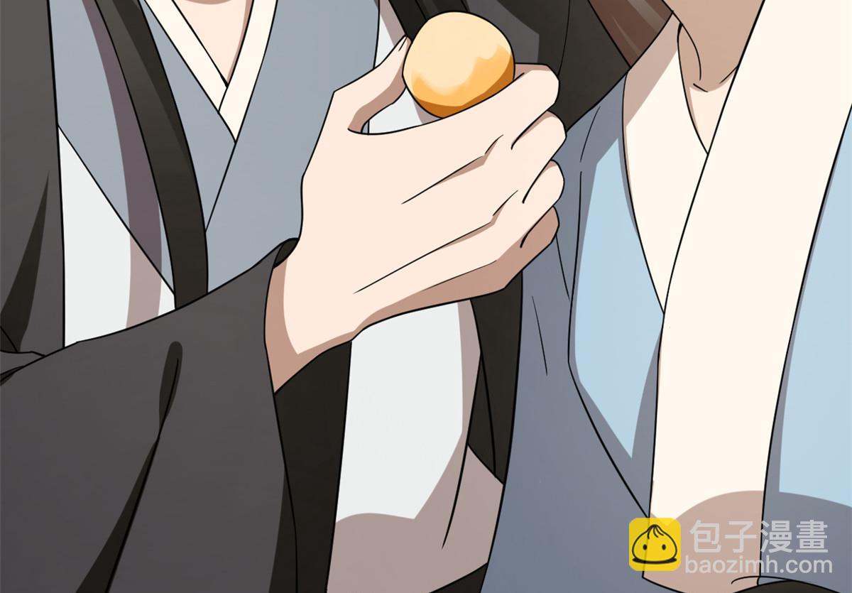 第242话(1/2)-第219话