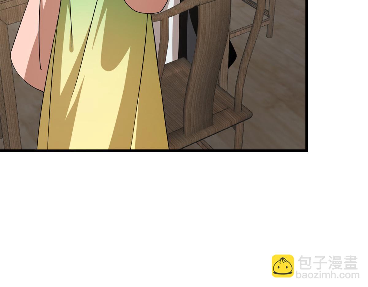 第242话(1/2)-第219话
