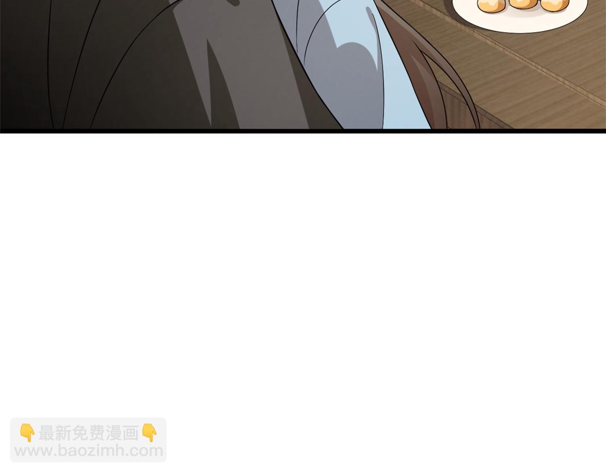 第242话(1/2)-第219话