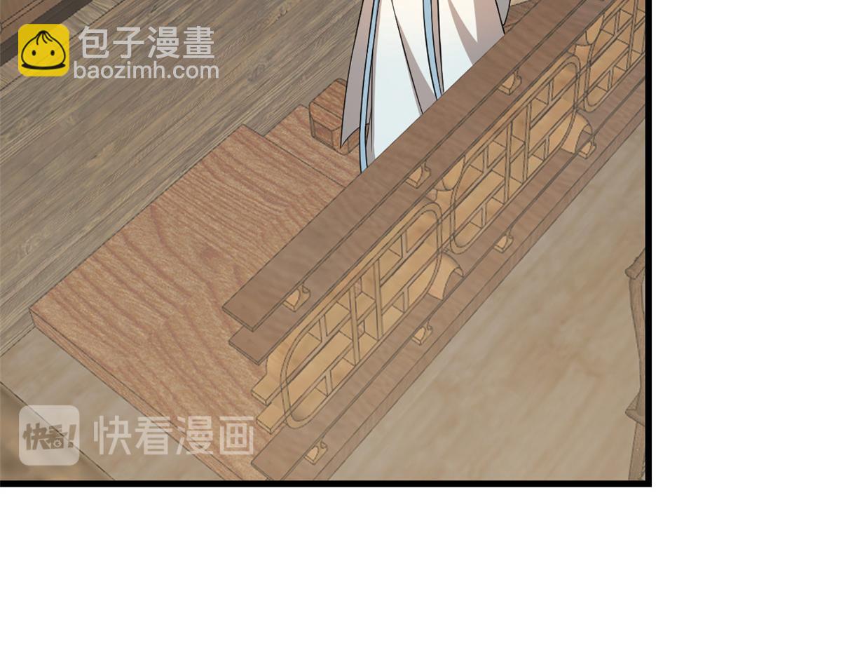 第242话(1/2)-第219话