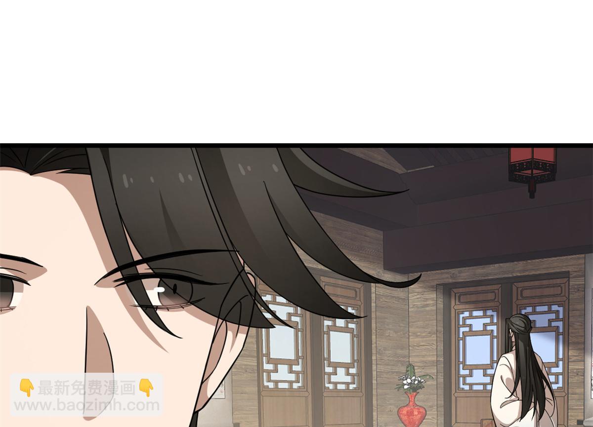 第242话(1/2)-第219话