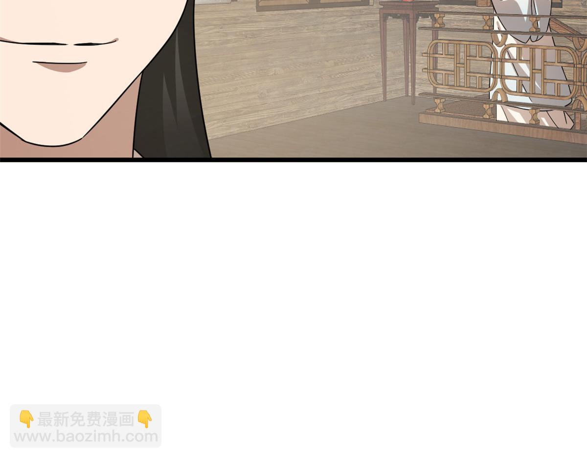 第242话(1/2)-第219话