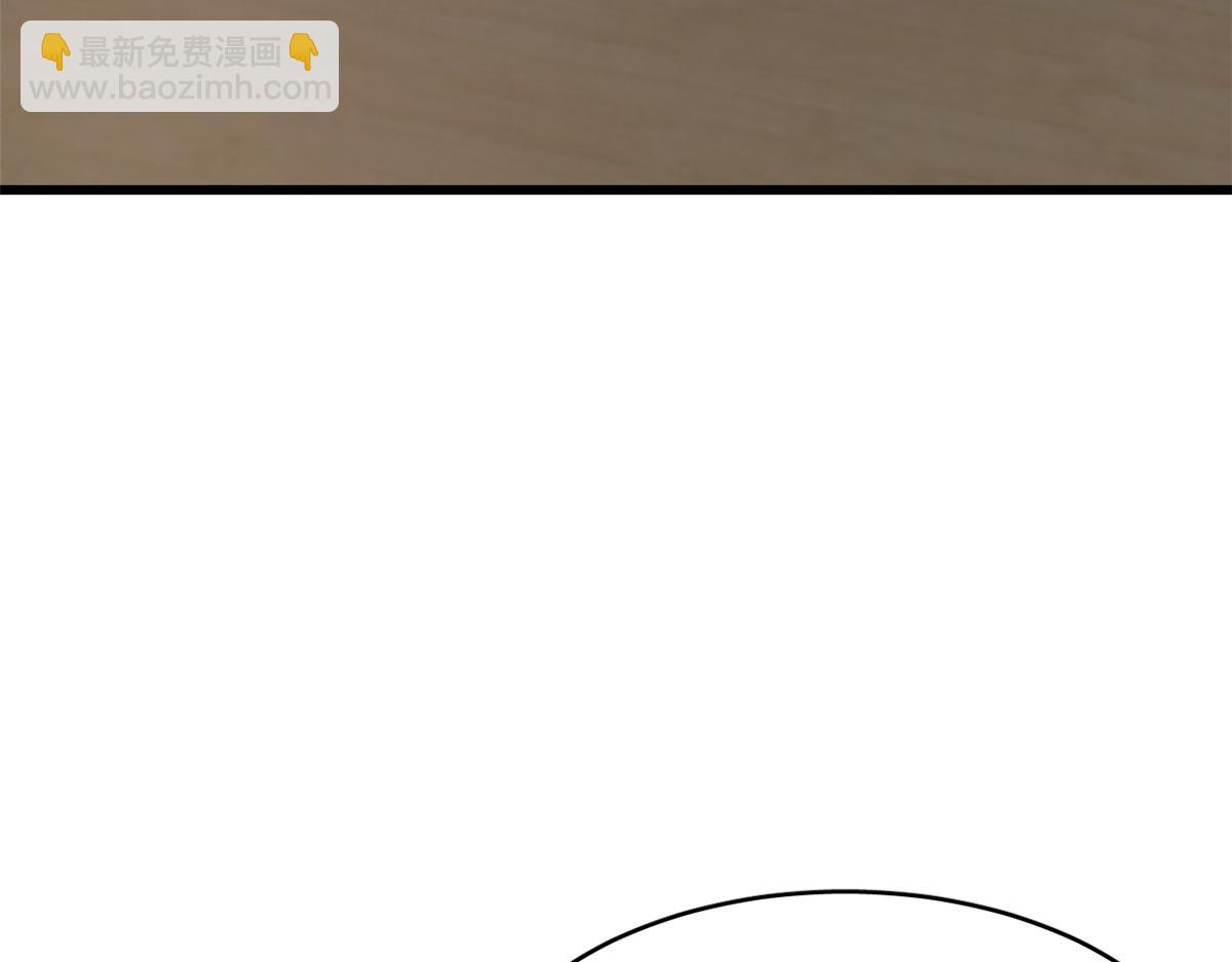 第242话(1/2)-第219话