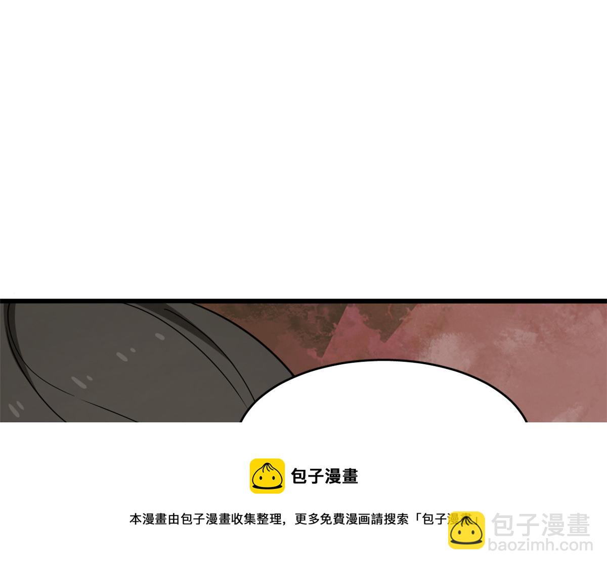 第242话(1/2)-第219话