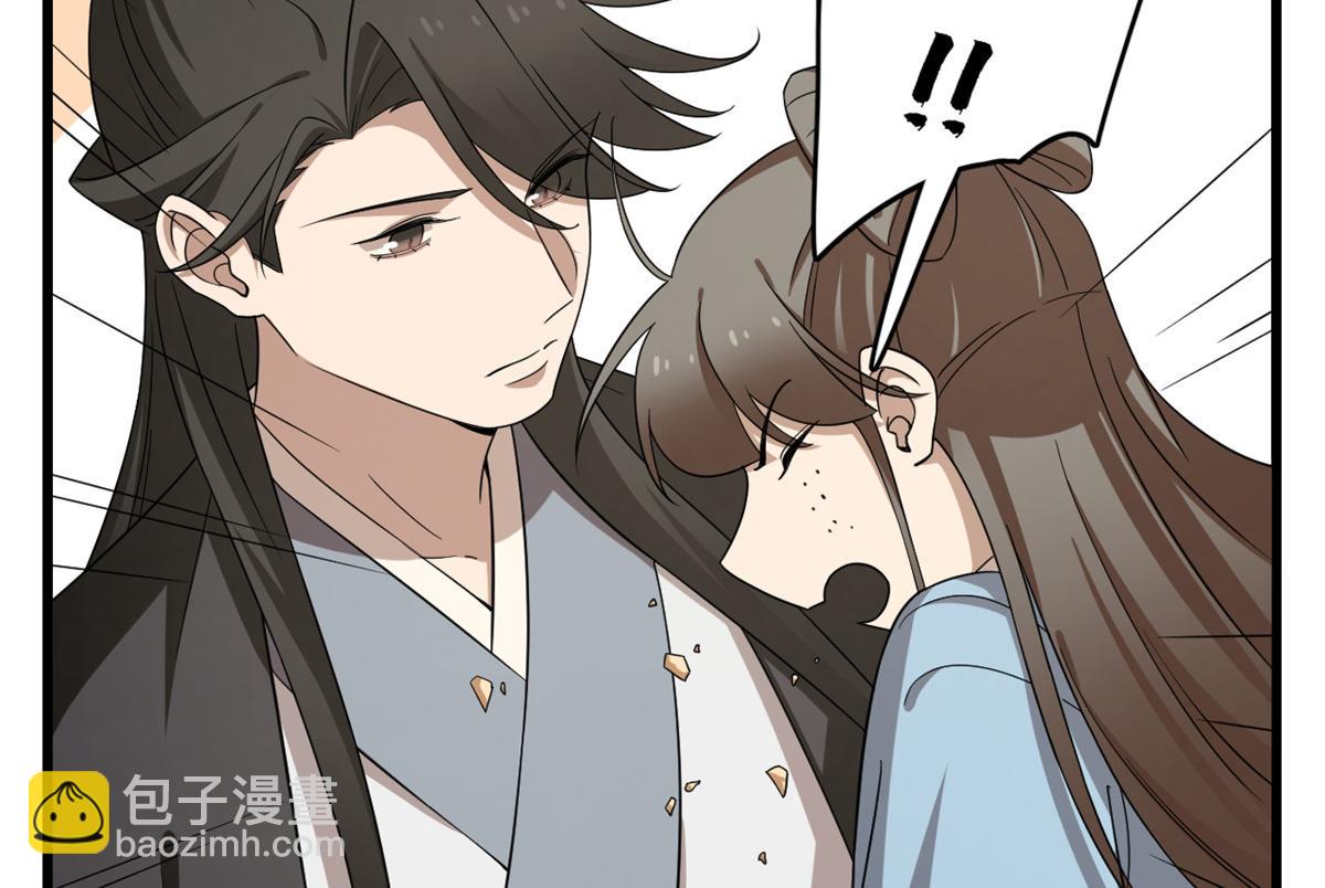 第242话(1/2)-第219话