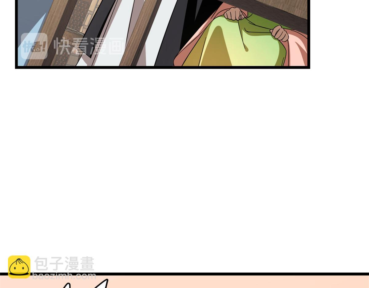 第242话(1/2)-第219话