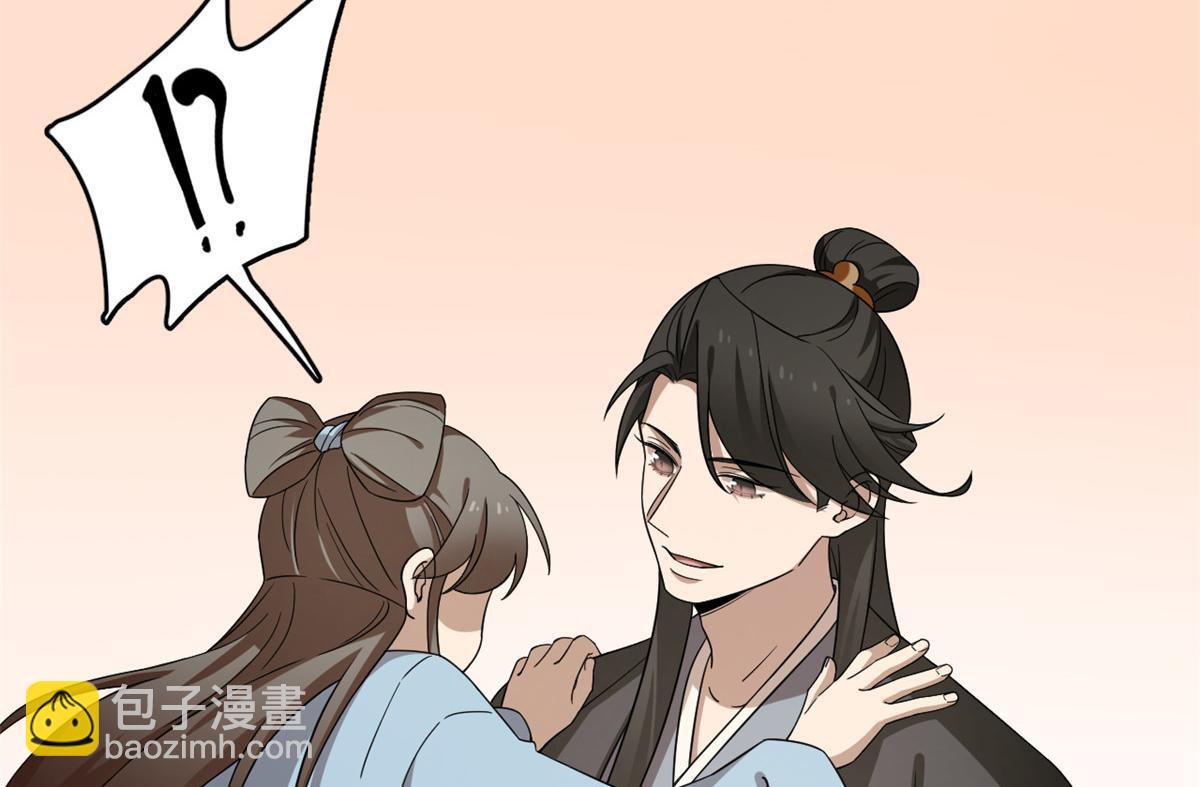 第242话(1/2)-第219话