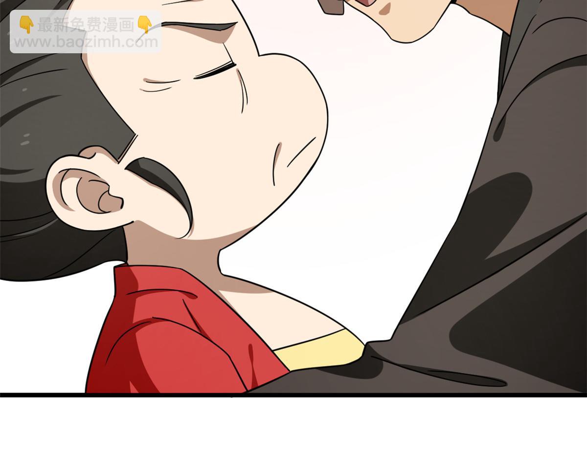 第244话(1/3)-第229话