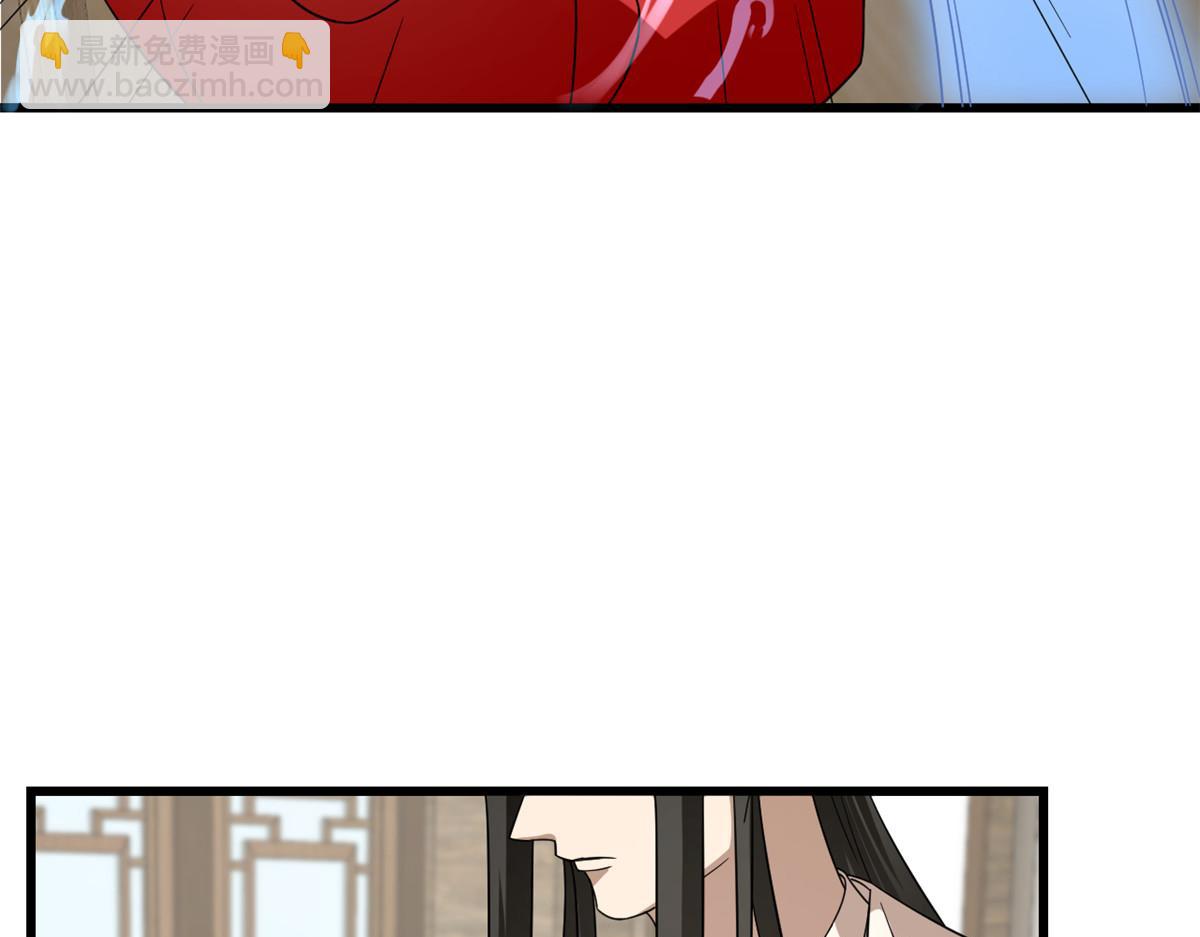 第244话(1/3)-第229话