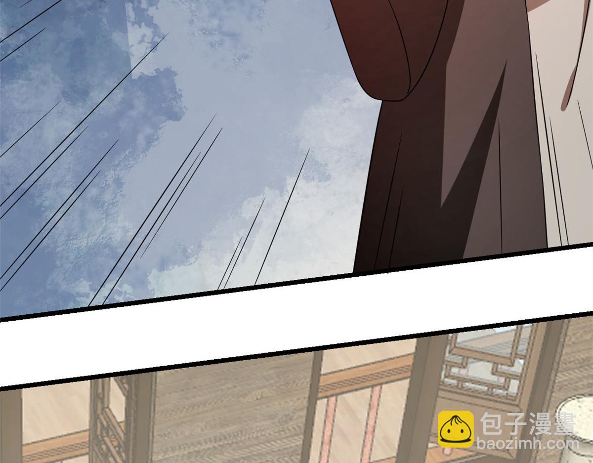 第244话(1/3)-第229话