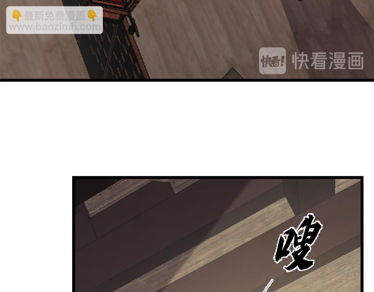 第244话(1/3)-第229话