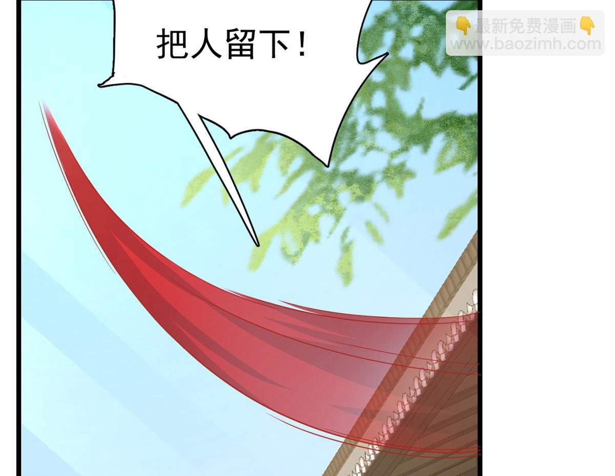 第244话(1/3)-第229话