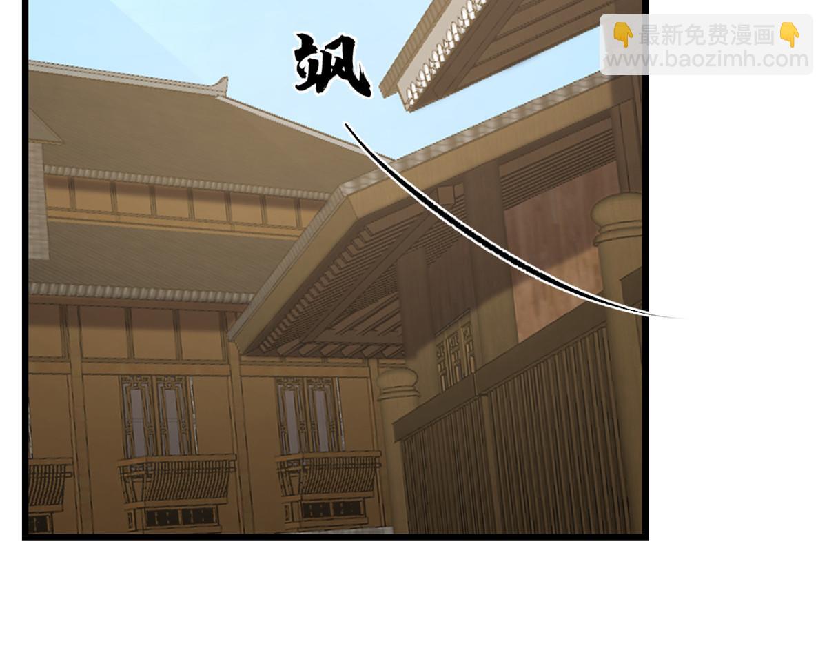 第244话(1/3)-第229话
