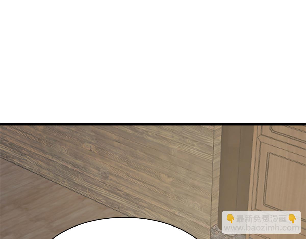 第244话(1/3)-第229话