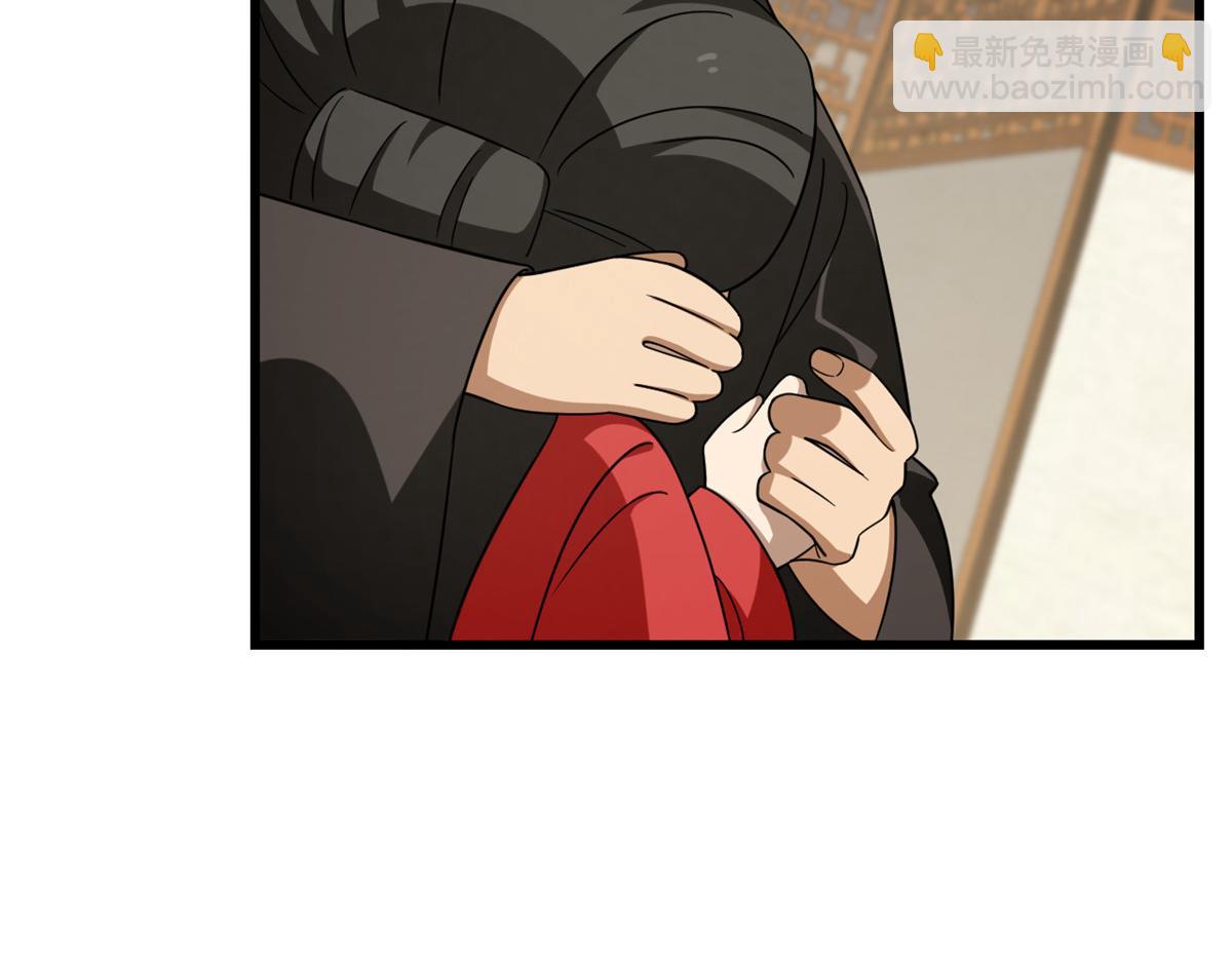 第244话(1/3)-第229话