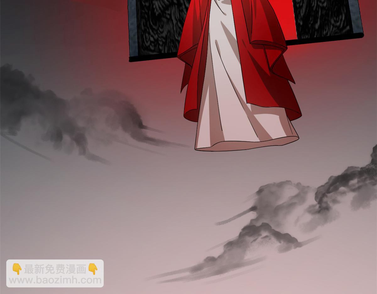 第245话(1/3)-第231话
