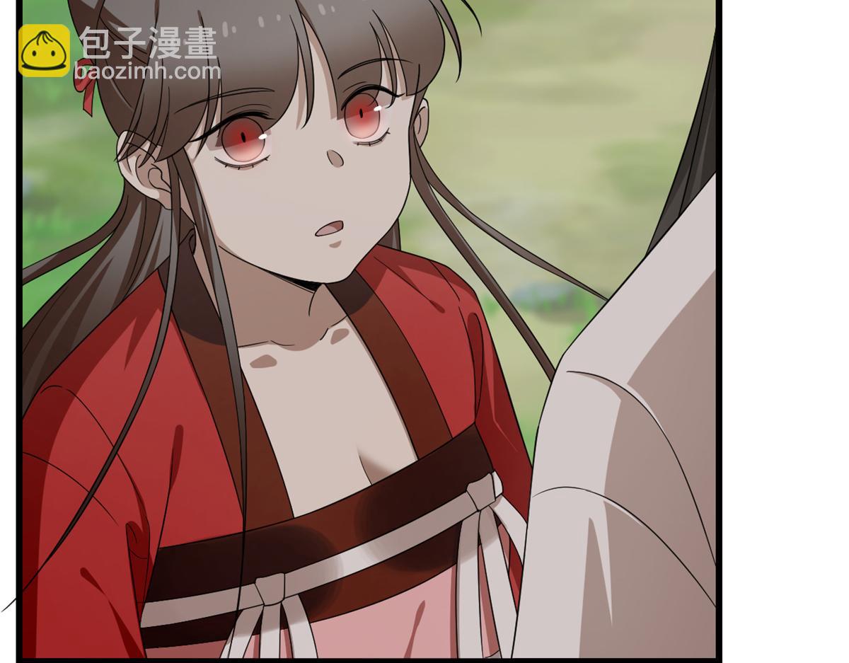 第245话(1/3)-第231话
