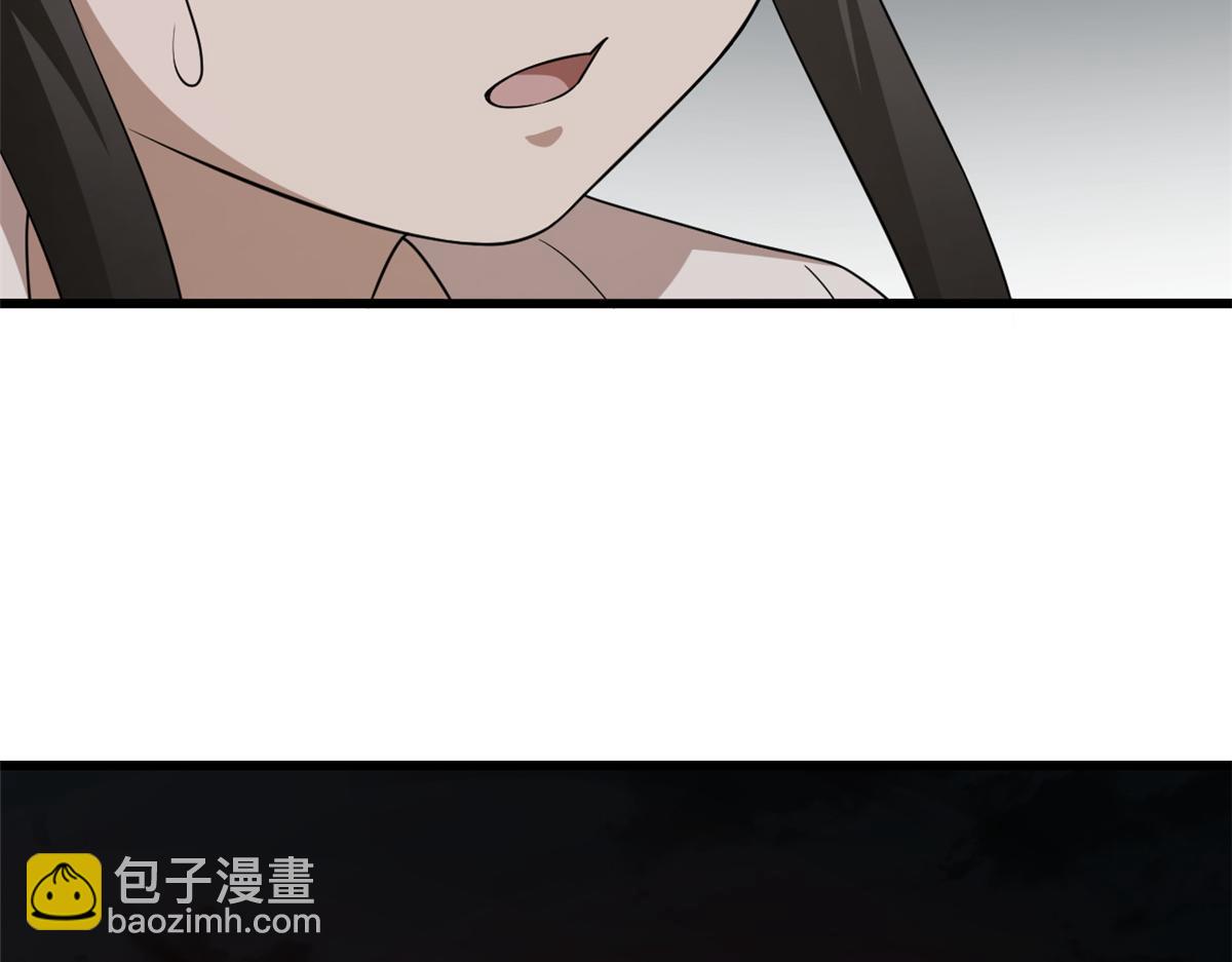 第245话(1/3)-第231话
