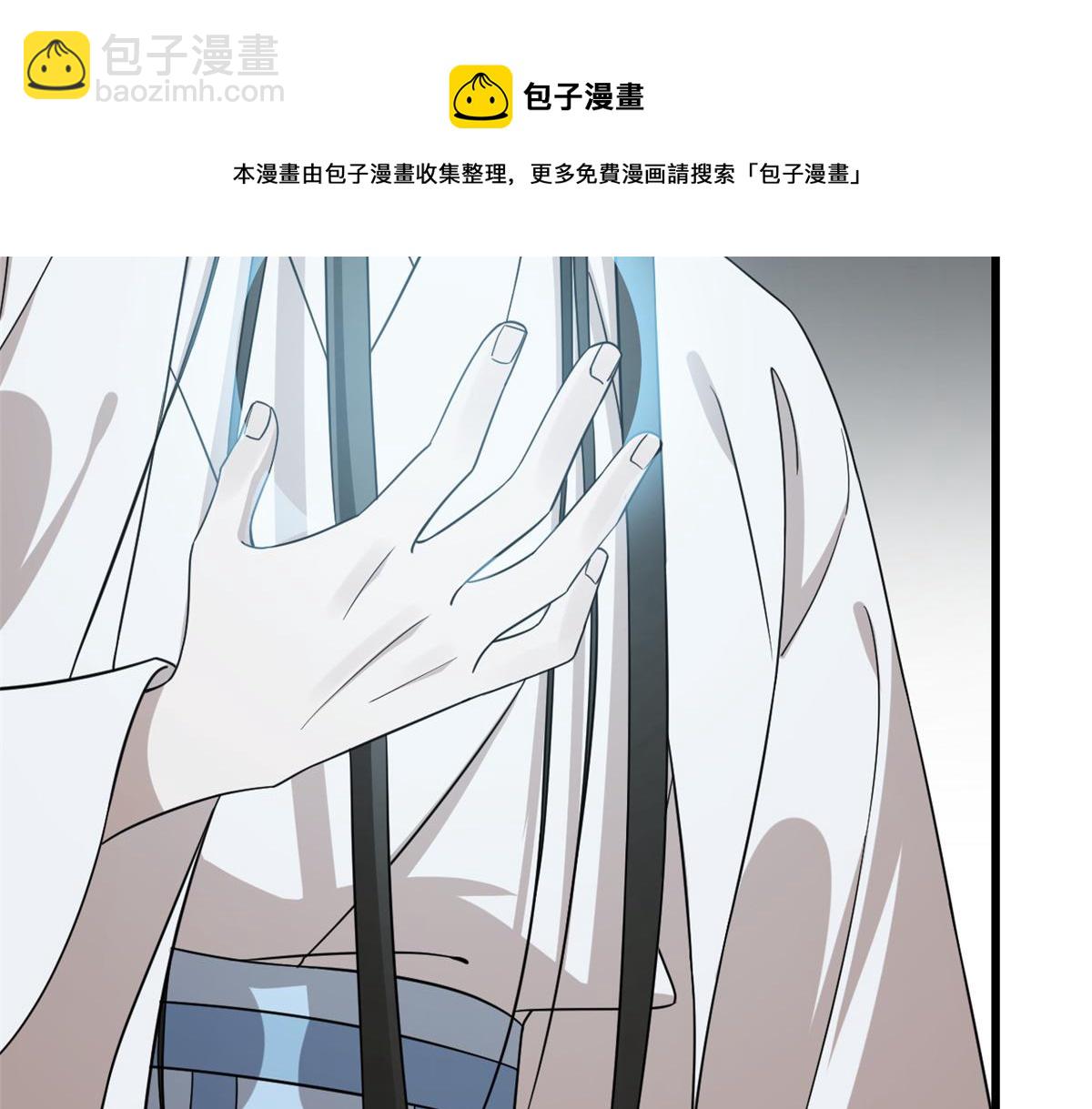 第245话(1/3)-第231话