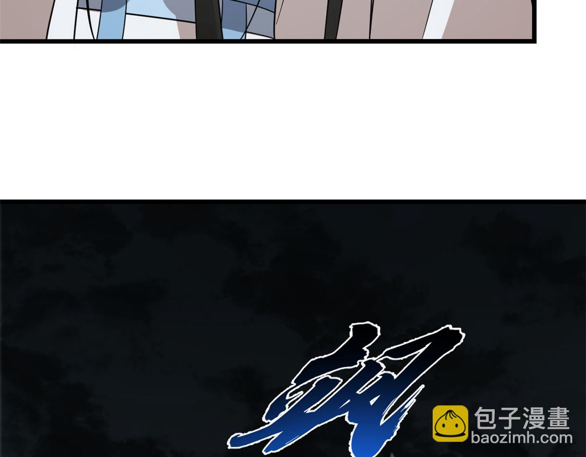 第245话(1/3)-第231话
