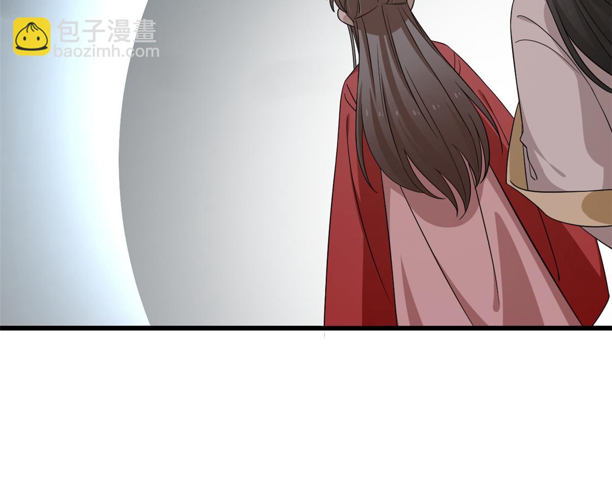 第245话(1/3)-第231话