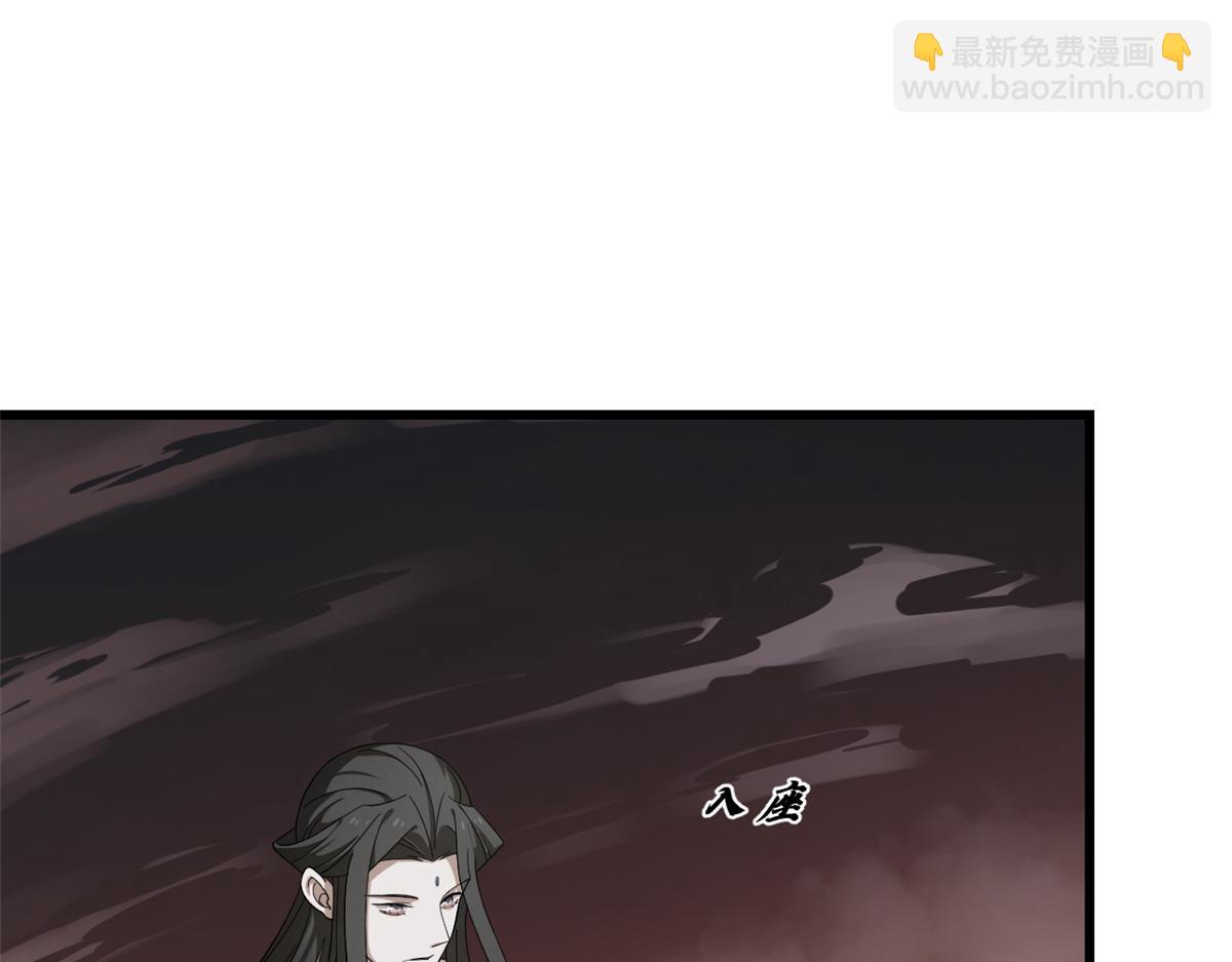 第245话(1/3)-第231话